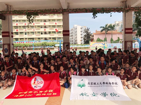 微信图片_20180619214558.jpg