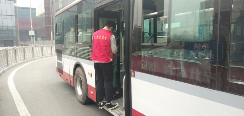 图片 3.png