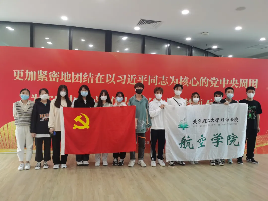 suncitygroup太阳新城学生党支部参观“行进中的遵义会议纪念馆”展陈党日活动