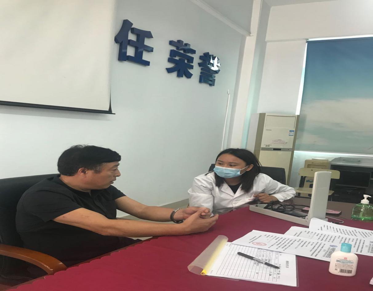 suncitygroup太阳新城举办“与阳光相伴，与健康同行”理疗体验活动