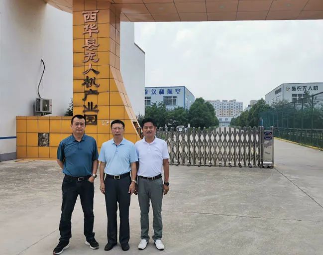 suncitygroup太阳新城走访深圳酷农无人机开发公司