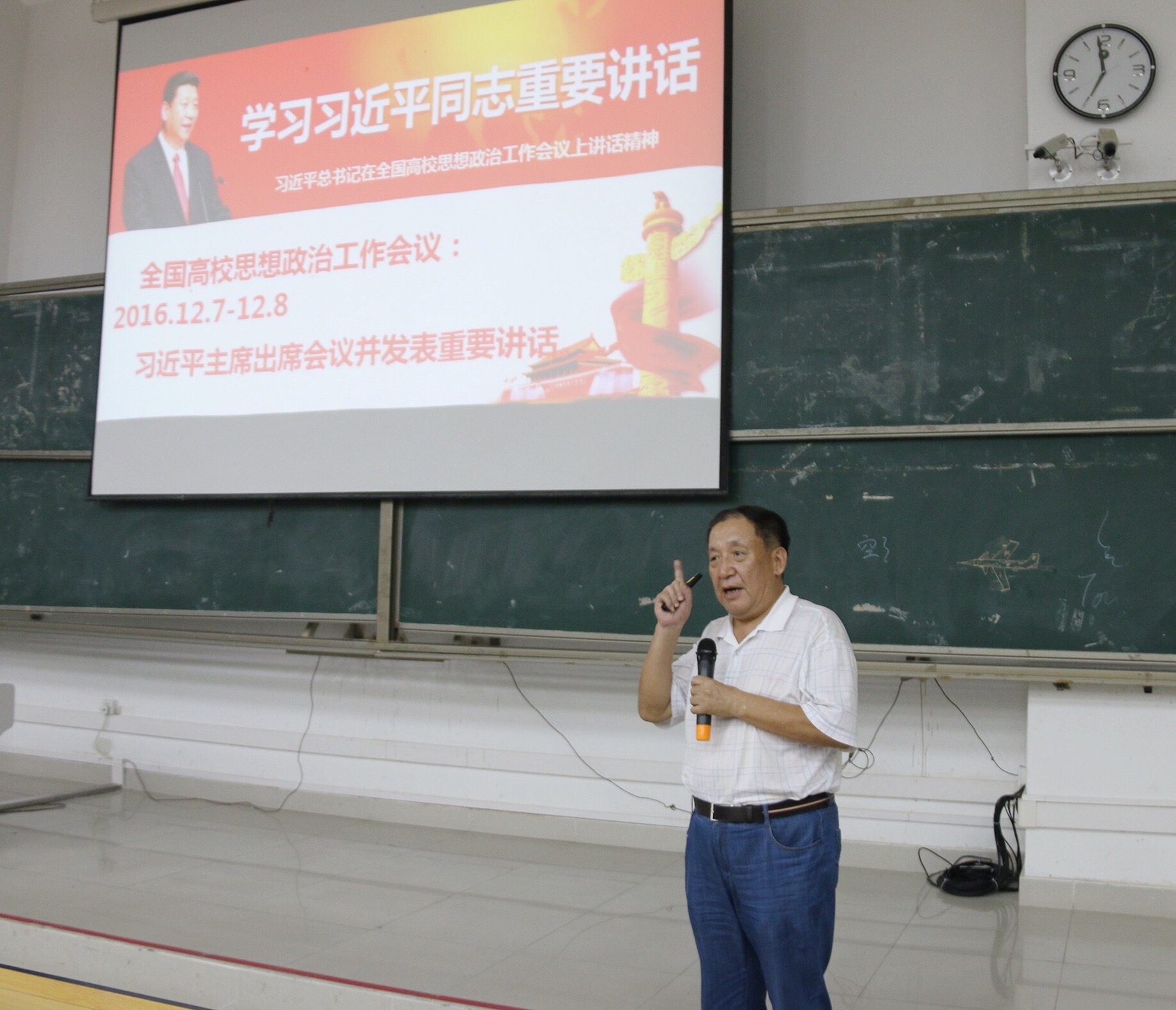 微信图片_20170929221421.jpg