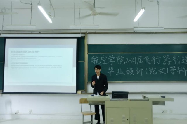 微信图片_20210528155856.jpg