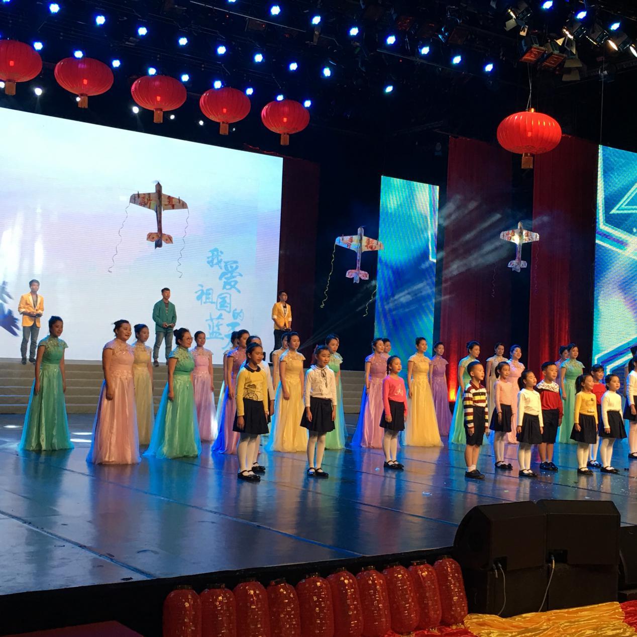 【航空新闻】珠海电视台致谢suncitygroup太阳新城航模队参加2017年春晚录制