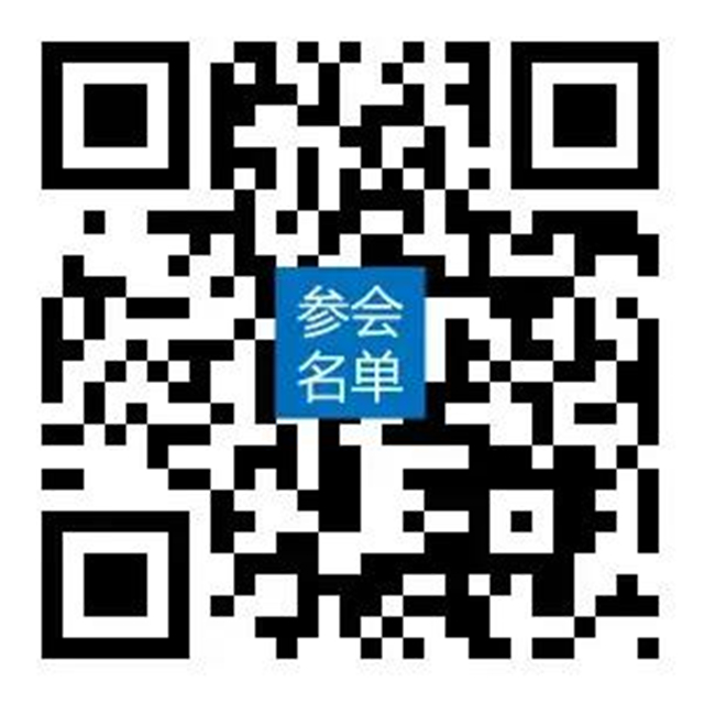 微信图片_20190417223128.jpg