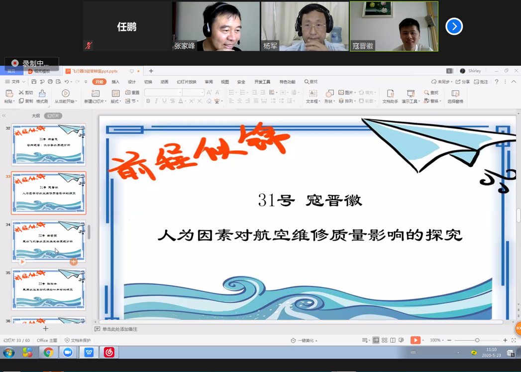 图片5.png