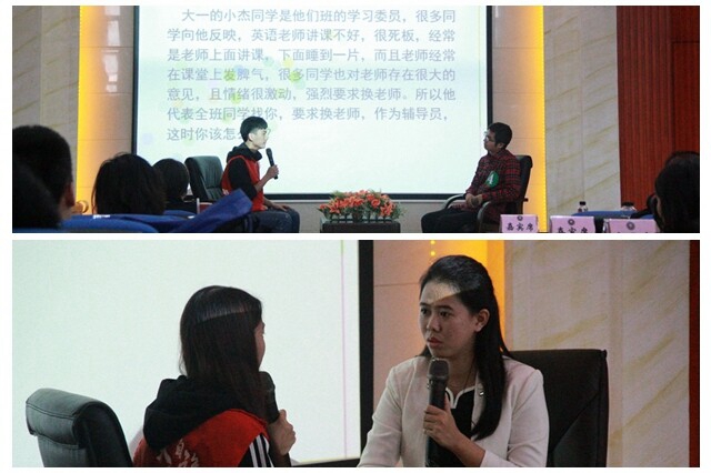 辅导员基本功大赛  suncitygroup太阳新城俩人参赛获仨奖
