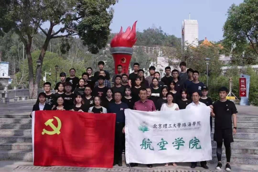 微信图片_20210408233151.jpg