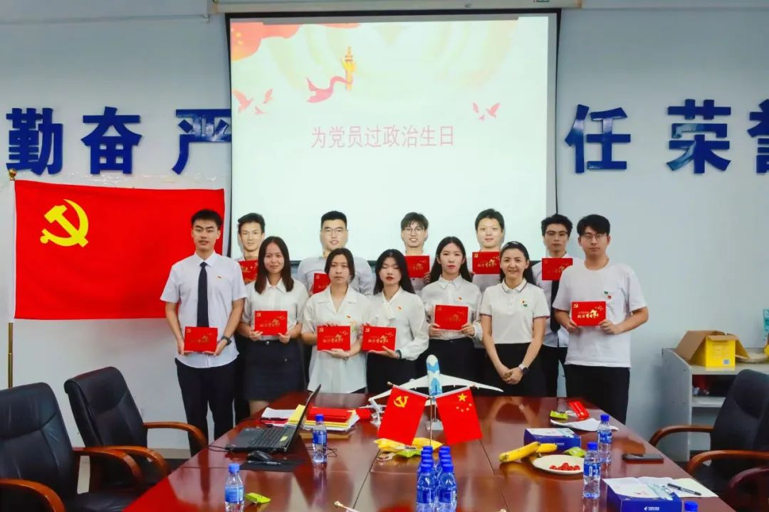 图片16.png 图片16.png