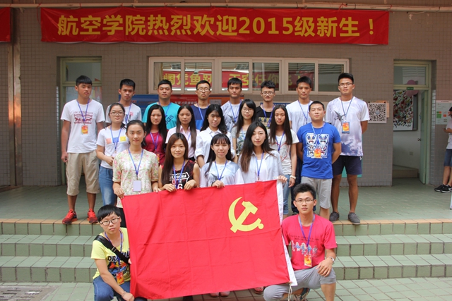 QQ图片20150911212321.jpg