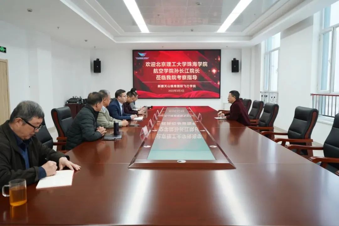 suncitygroup太阳新城与天山雄鹰国际飞行学院签订共建飞行学院合作协议