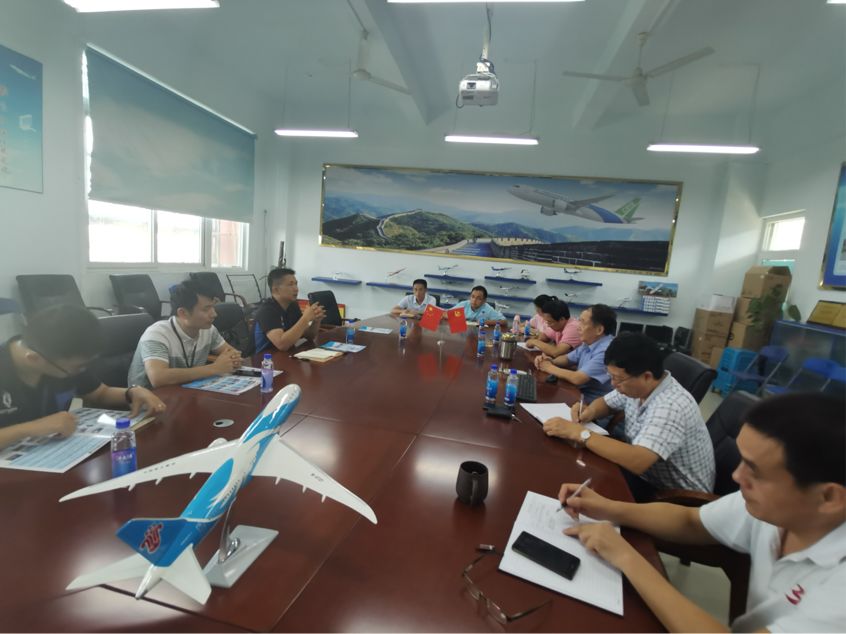 suncitygroup太阳新城与紫燕无人飞行器有限公司举行协同创新座谈会
