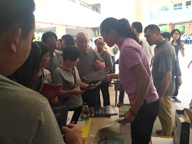 北理工珠海学院赴中山招生宣传