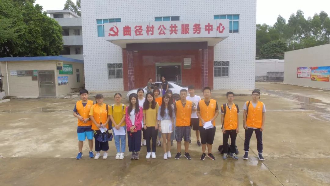 【实践|锤炼青春】青春担当·正当其时第一站：精准扶贫调研进行时，飞机构造课堂满激情
