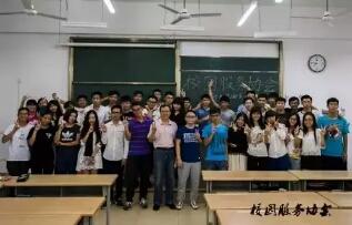 【十榜评选】访“最佳团队榜”上榜团队学生校园服务协会