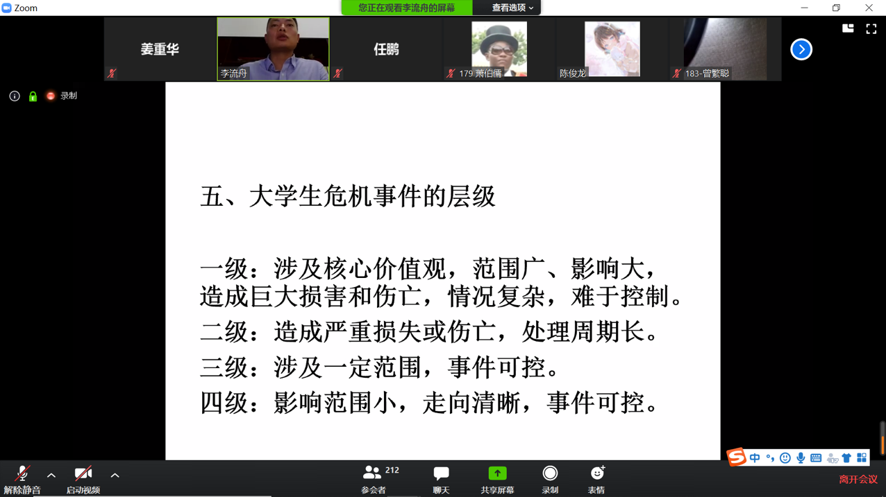图片8.png