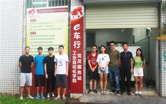 图片8.jpg
