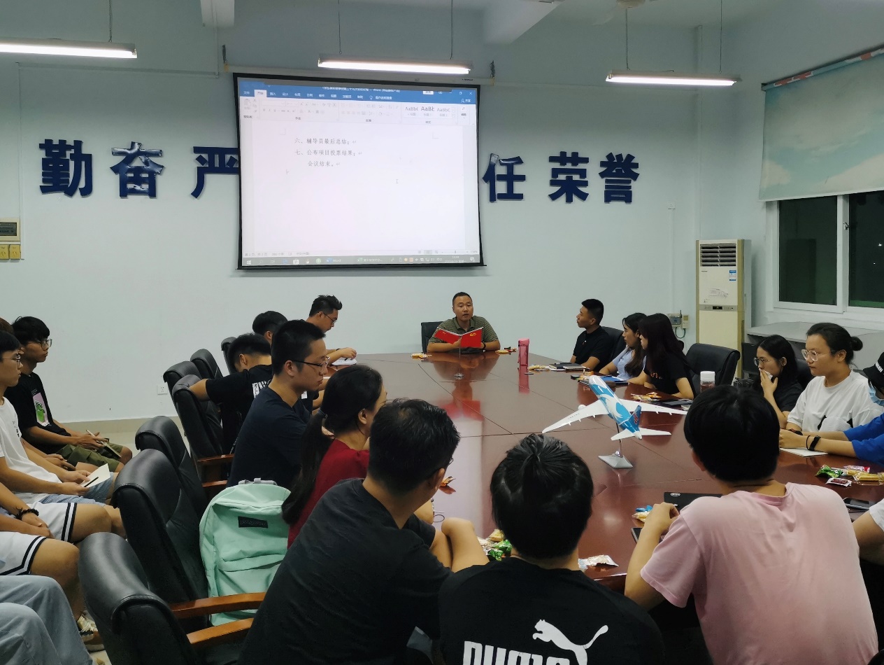 suncitygroup太阳新城召开九月份学生事务理事会