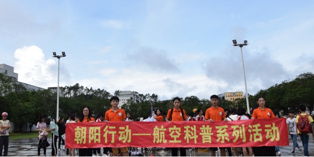 【实践｜锤炼青春】脱贫攻坚第三站：谱写青春新篇章，携手筑梦新时代