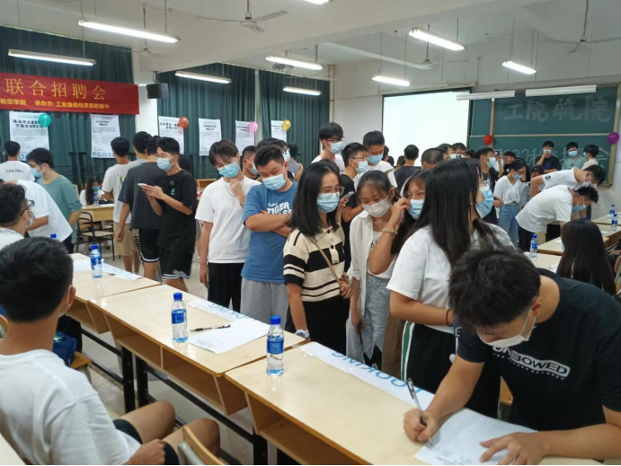 suncitygroup太阳新城＆工业自动化学院举办联合专场招聘会