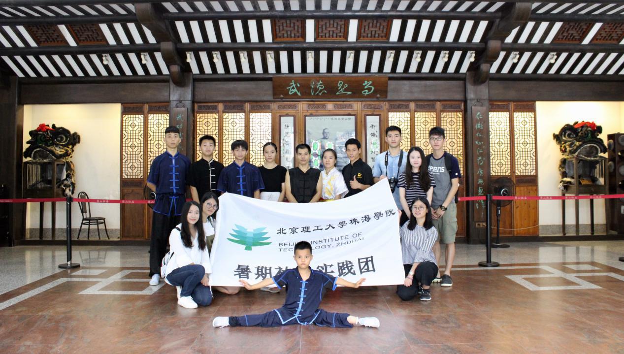 【航院团学】传岭南文化  承舞狮武术风韵