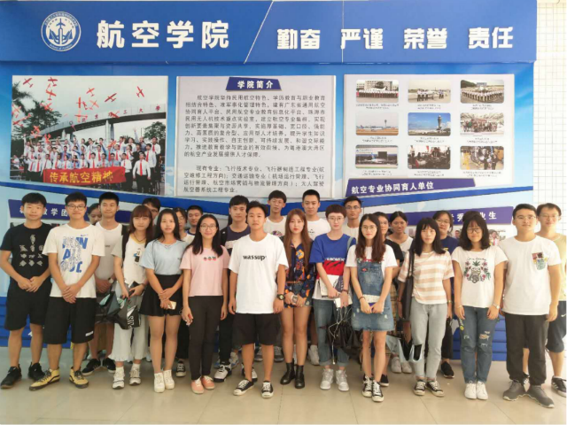 【十榜评选】访“最佳团队榜”上榜团队suncitygroup太阳新城学生党支部