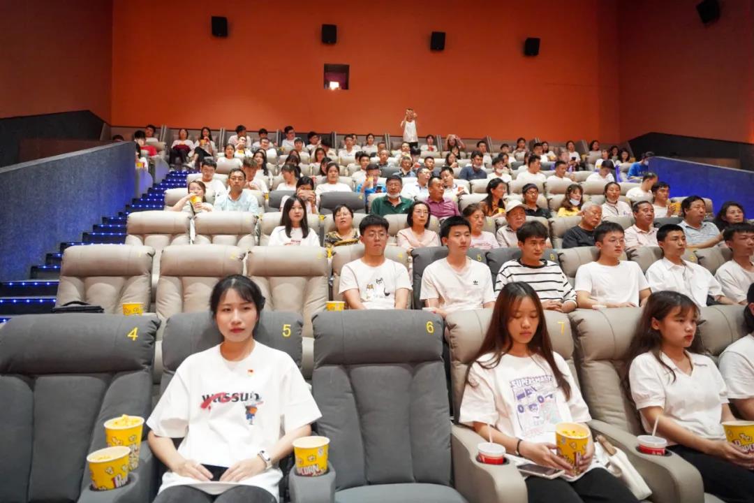 【航院党建】suncitygroup太阳新城开展党史学习教育主题观影活动
