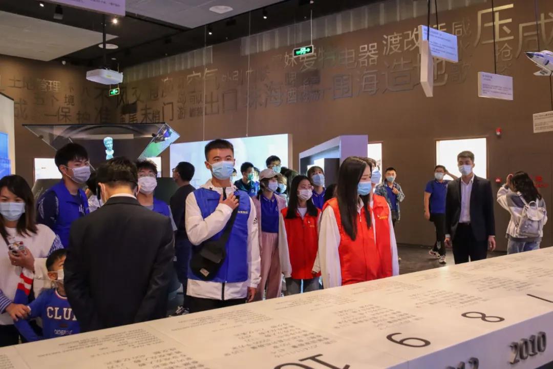 【航院党建】suncitygroup太阳新城学生党支部志愿服务活动走进珠海博物馆
