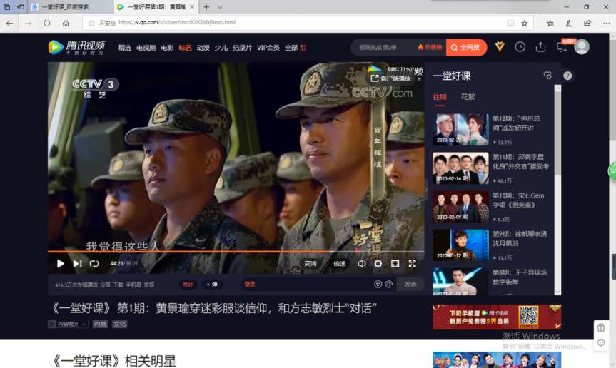 图片 4.png