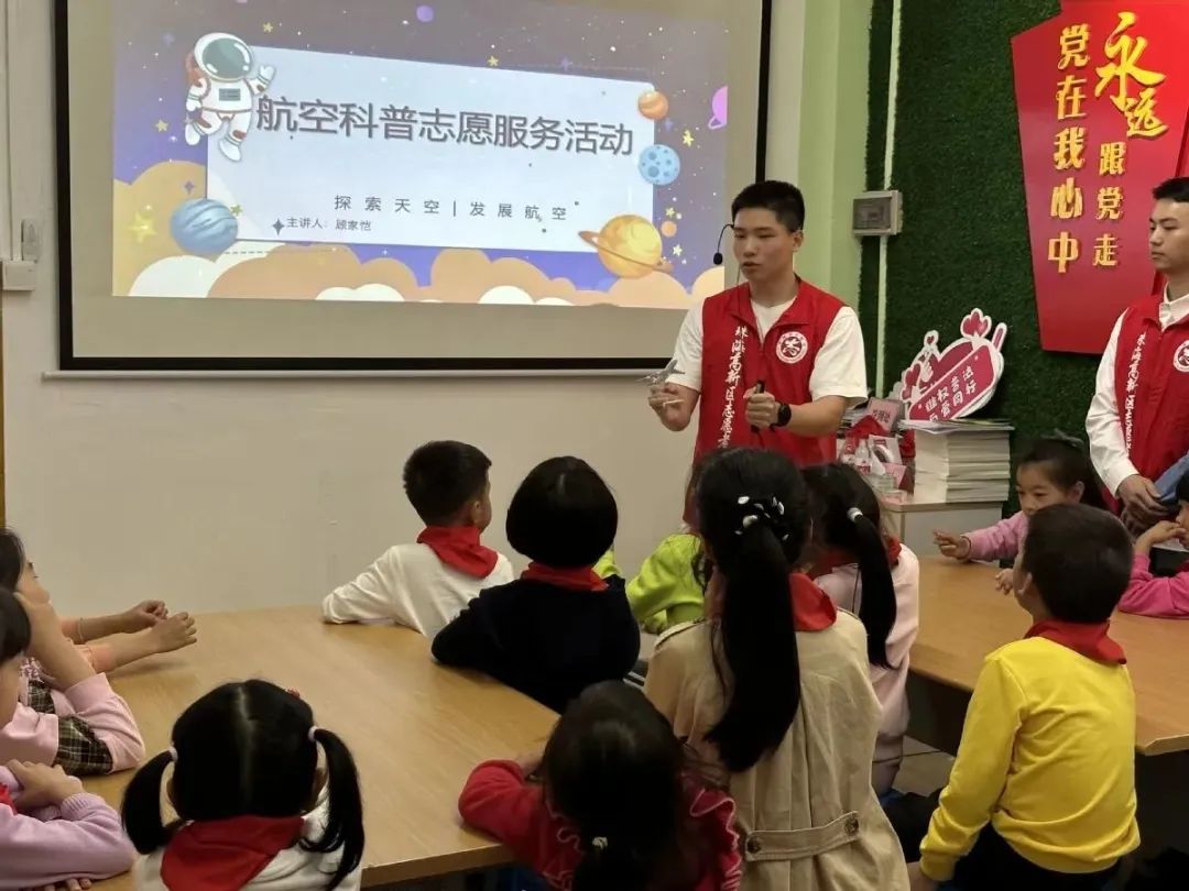 共筑科学报国梦，高新区开展青年科普志愿服务活动
