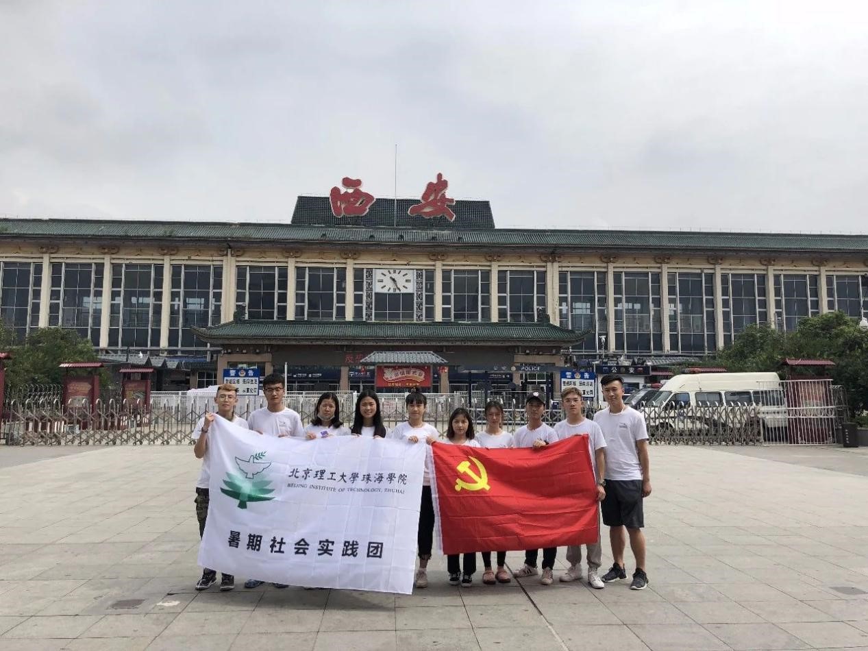 【实践|锤炼青春】延河薪火：科普支教助力陕西农村希望小学文化建设