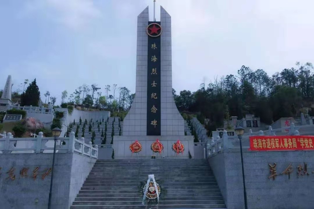 微信图片_20210408232247.jpg