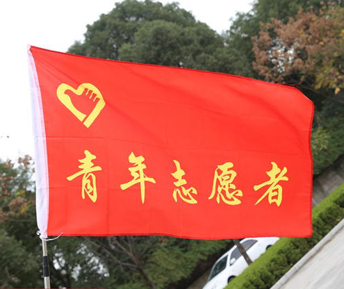 爱在传递? | 同舟共济，抗击疫情