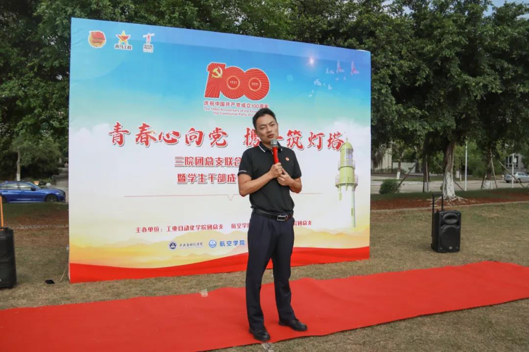 微信图片_20210411223054.jpg