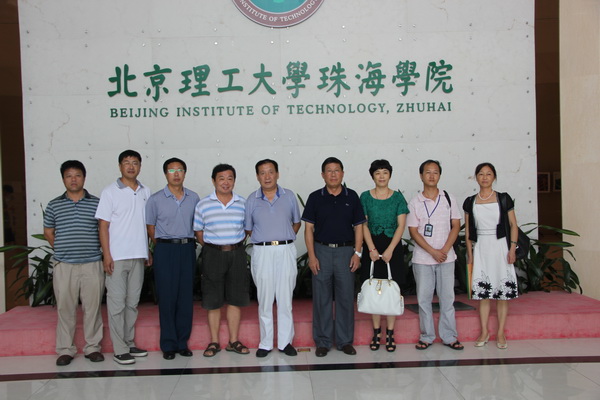 suncitygroup太阳新城与珠海雁洲签订产学研合作协议