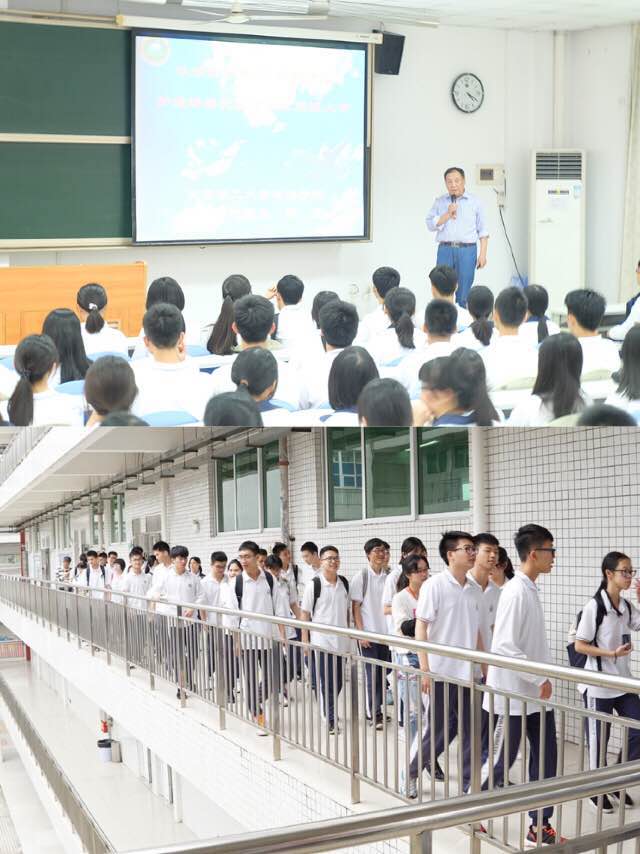 【航院招生】桂山中学师生来访suncitygroup太阳新城