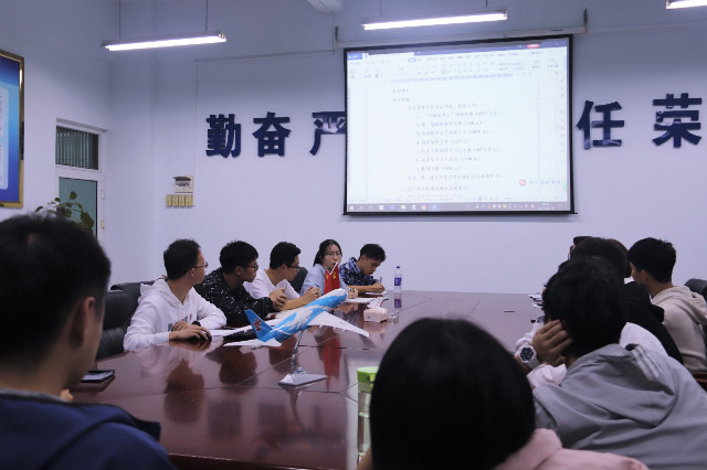 【航院团学】suncitygroup太阳新城召开三月份学生事务理事会
