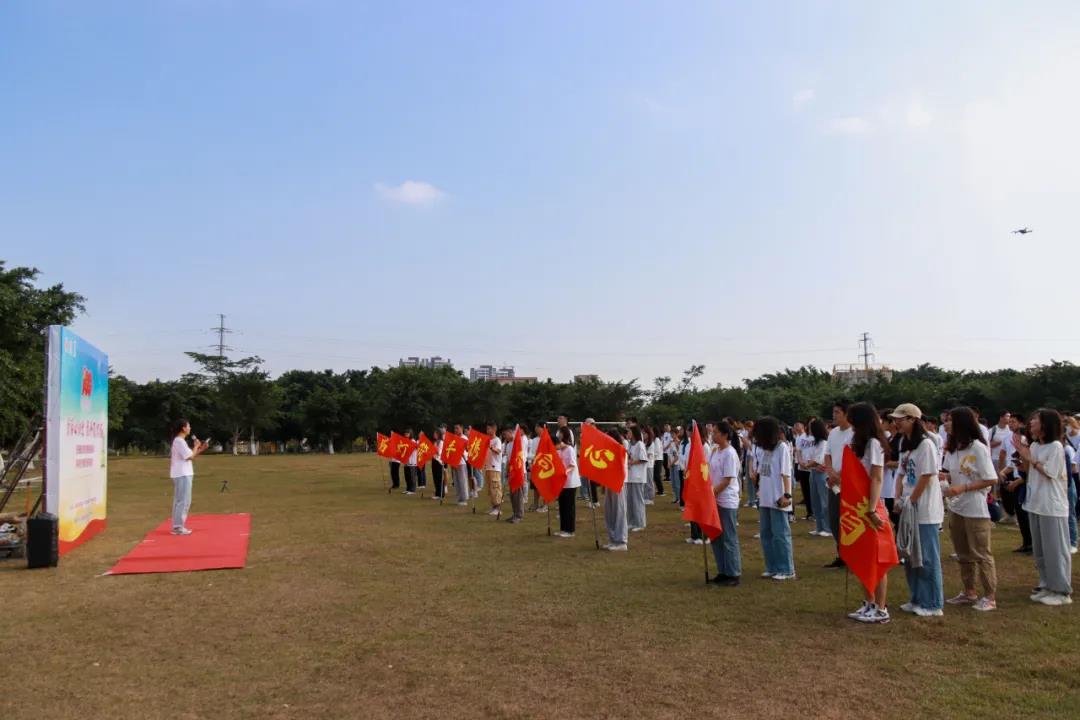 suncitygroup太阳新城、工业自动化学院、外国语学院联合开展“青春心向党，携手筑灯塔”青马工程学生干部成长营开营仪式
