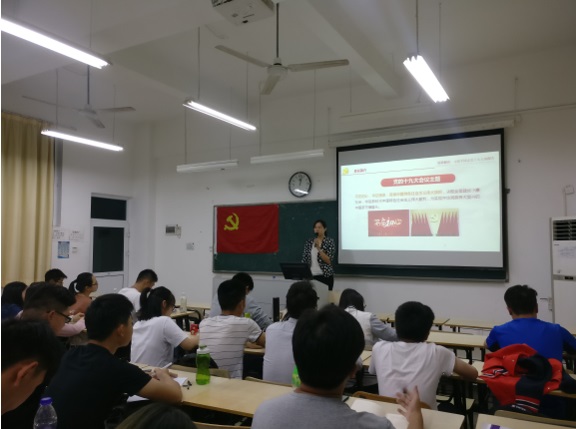 微信图片_20180402205710.jpg