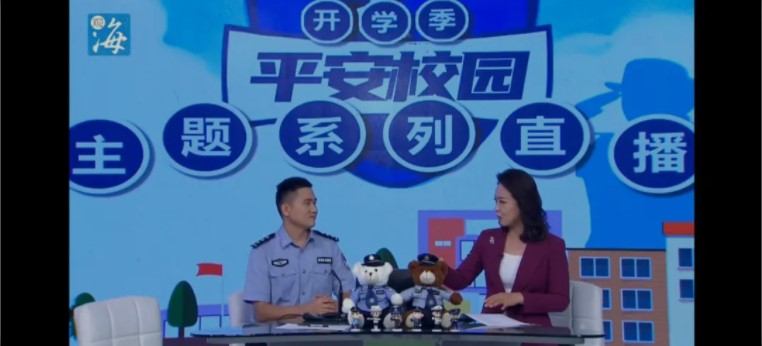 屏幕截图 2020-10-20 224737.jpg