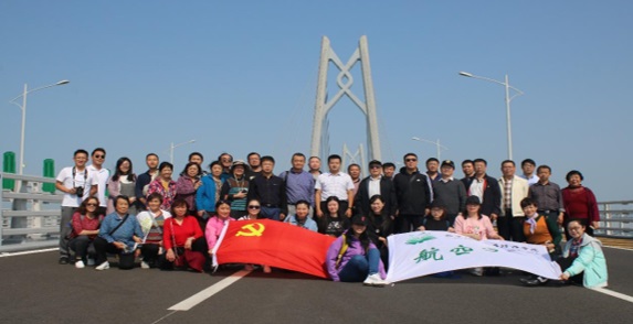 微信图片_20180325203949.jpg