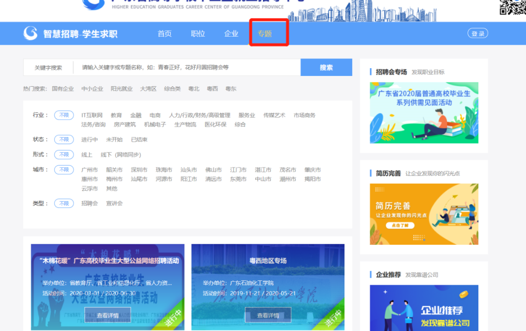 图片8.png