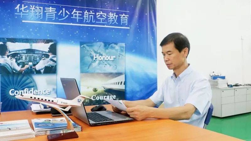 【实践|锤炼青春】追梦大湾区第一站：聚力大湾区，筑梦航空城