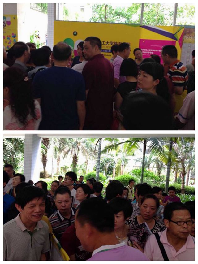 QQ图片20150627202402.jpg