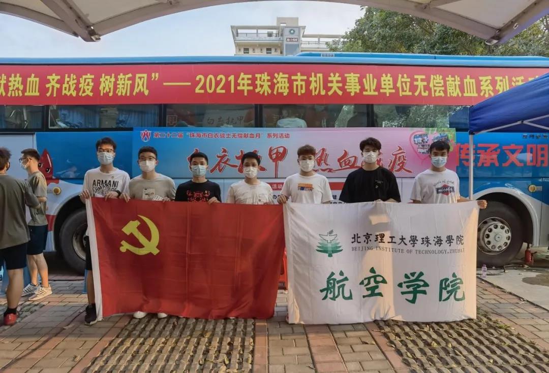 微信图片_20210331232221.jpg