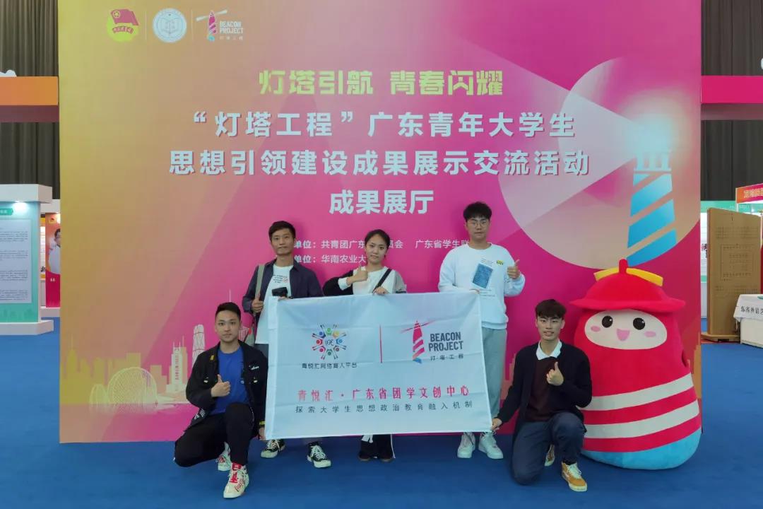 微信图片_20210507185706.jpg