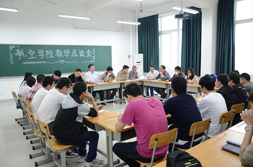 加强沟通，提高互动——suncitygroup太阳新城教学座谈会