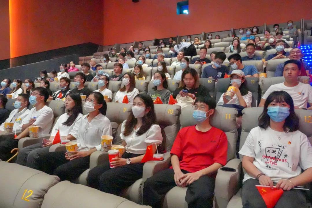 【航院党建】suncitygroup太阳新城组织观看建党百年优秀影片《长津湖》