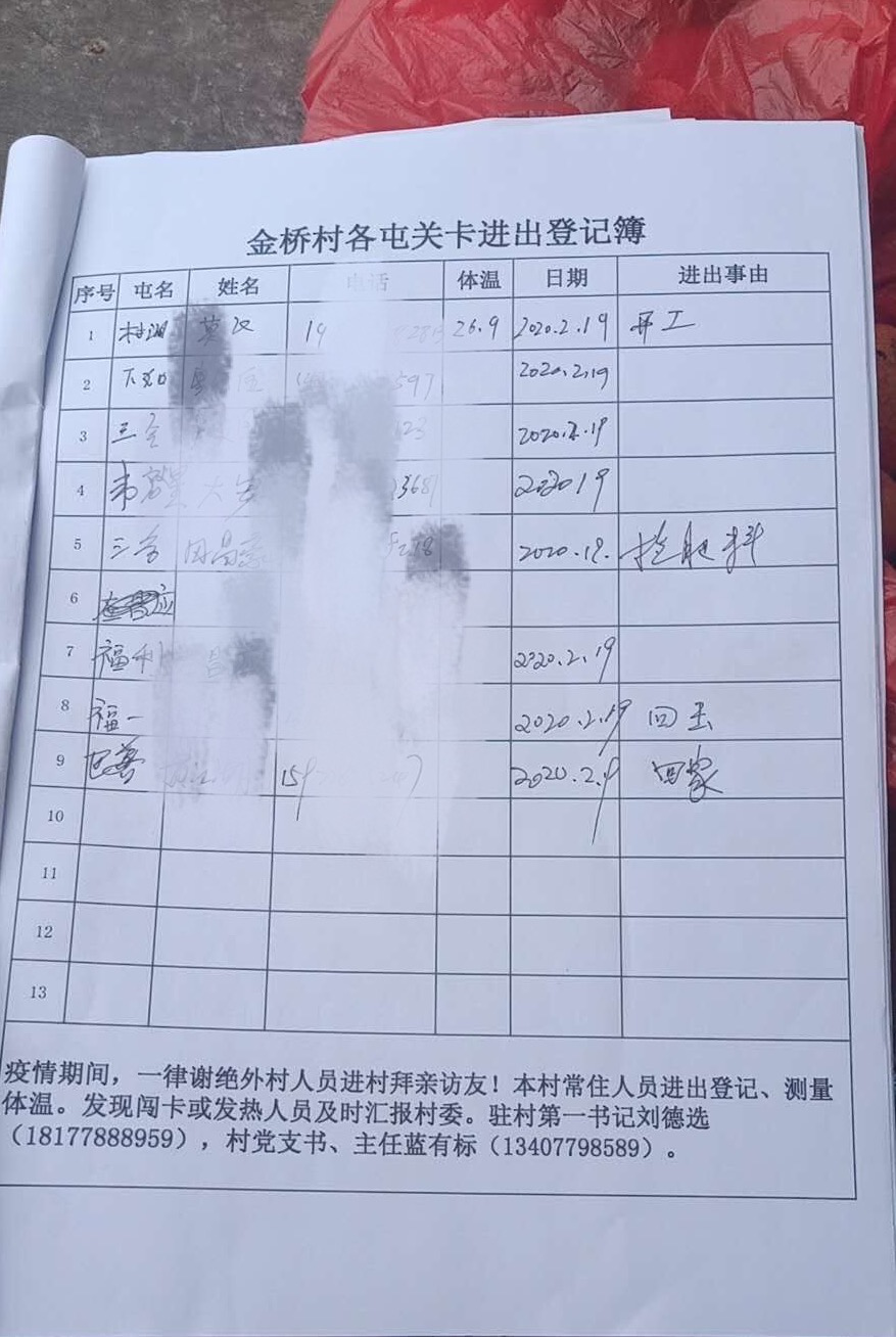 图片 4.png