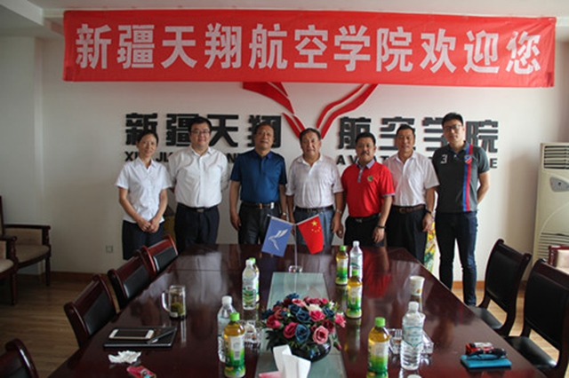六月航院捷报传 飞行学员定向班——suncitygroup太阳新城与天翔suncitygroup太阳新城签订合作协议